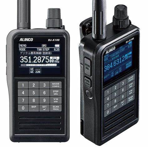Alinco DJ-X100 Ricevitore Scanner Portatile SDR Digitale | HamRadioShop