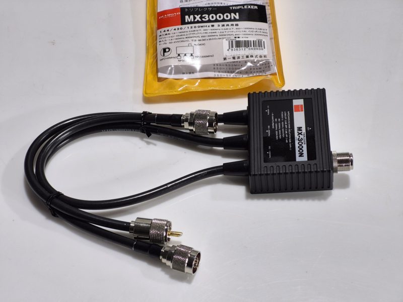 Diamond MX-3000N - Triplexer