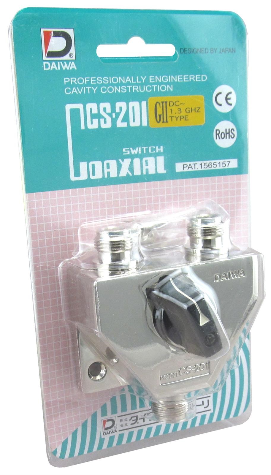 Daiwa CS-201GII Commutatore Coassiale a 2 vie (1500 Watt CW)