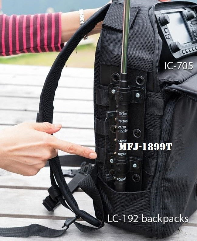Icom LC-192 - Zaino per il trasporto dell'IC-705