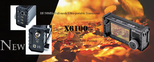 XIEGU X6100- RTX SDR QRP portatile 1-55 MHz 10 W con ATU, DSP e batteria