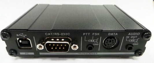 Yaesu SCU-17, Interfaccia Radio-PC per rtx Yaesu