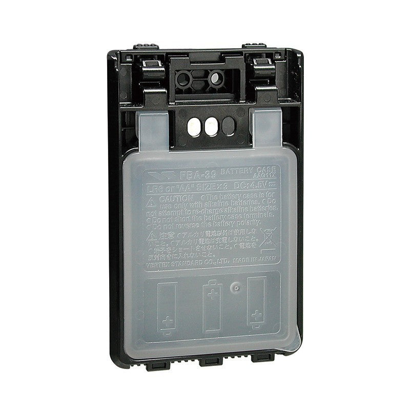 Yaesu FBA-39 Pacco batterie vuoto per Yaesu FT-1/2/3/VX-8