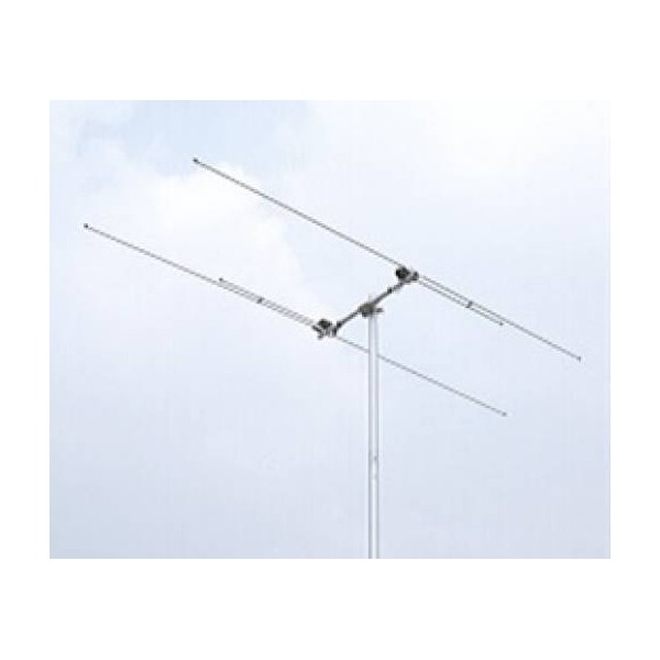 Antenne Diamond A-502HBR HB9 50 MHz