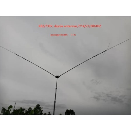 KB2 730V  Antenna "cornuta" da base multibanda 7-14-21-28 MHz