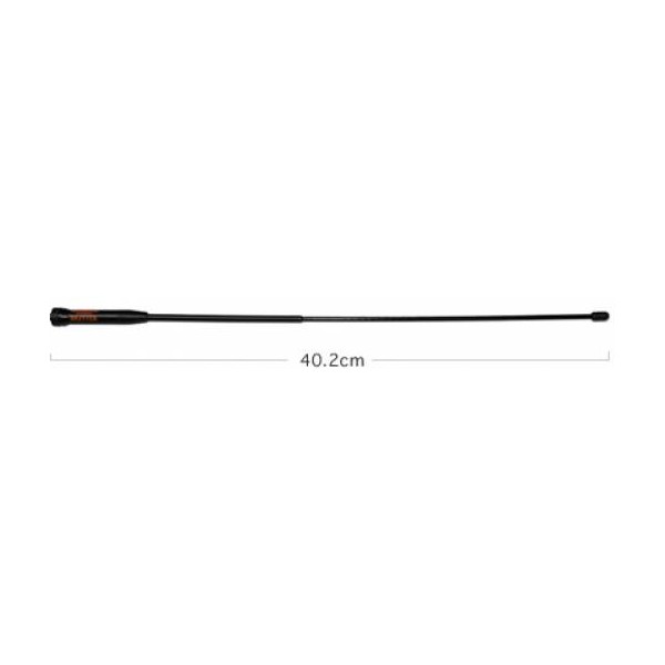 Diamond SRJ-77 Laptop-Antenne 144/430 MHz SMA