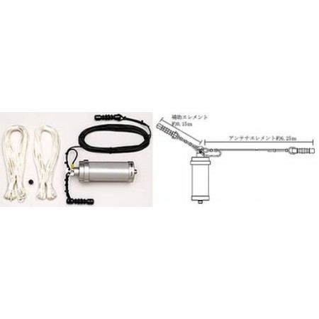 Diamond BB-6W - Antenna dipolo "Long Wire"