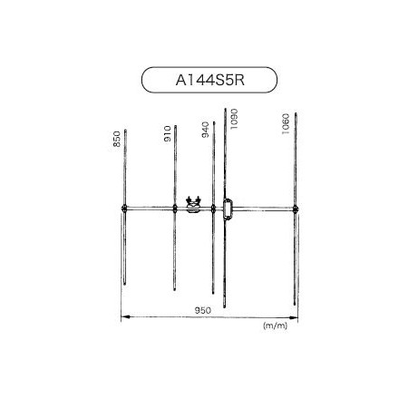 Diamond A-144S5R2 - Antenne directive 144 MHz à 5 éléments