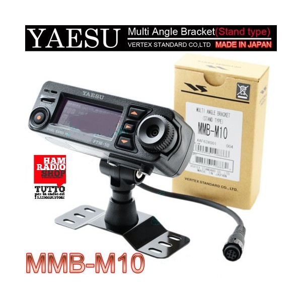 Yaesu MMB-M10 Multistandard faceplate support bracket