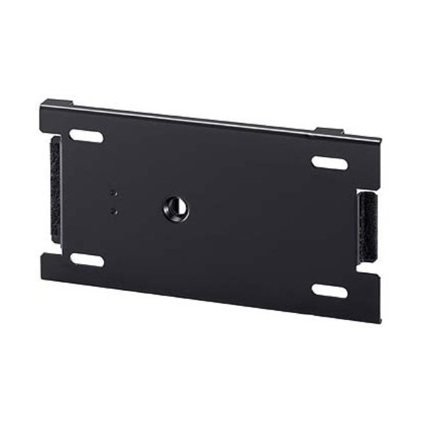 ICOM MB-105 - IC-7000 faceplate bracket