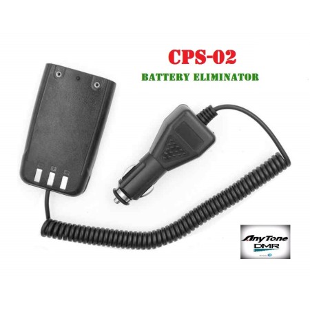 CPS-02 - Battery Eliminator for Anytone AT-D868UV