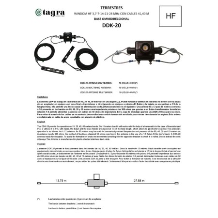 Tagra DDK-20 - Windom wire antenna 10-15-20-40-80 M.