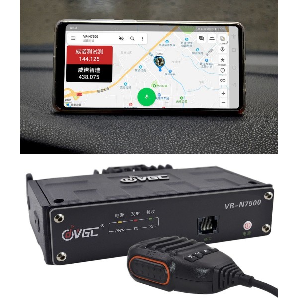 VGC VR-N 7500 Dualband-FM-Transceiver 144/430 MHz 50 W Steuerung über APP