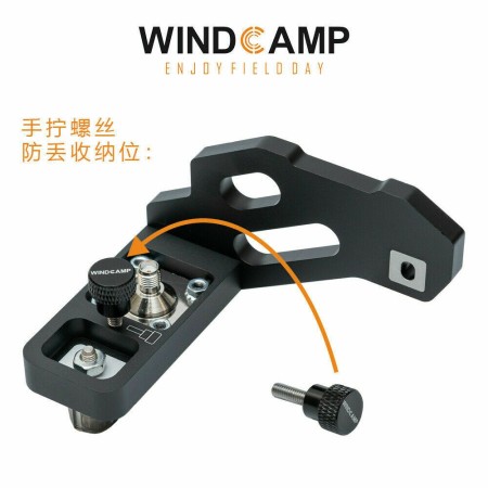 Windcamp HRS RC-1 Support d'antenne à dégagement rapide pour Icom IC-705