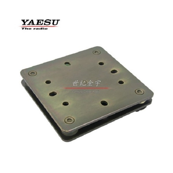 Yaesu GA-3000 Accouplement de protection contre la déchirure pour rotors G-1000/G-2800SDX