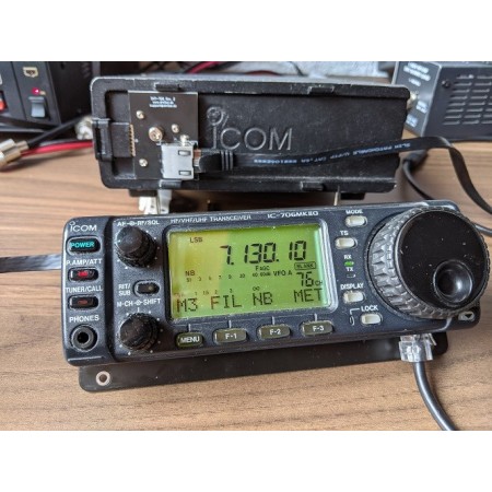 SEPARATION KIT IC-706 via LAN cable