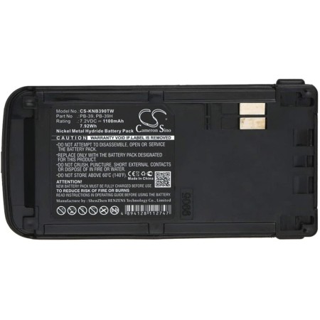 HOXIN PB-39H BATTERIEPACK 9,6 V 1100 mAh/10,56 Wh kompatibel mit Kenwood TH-G71