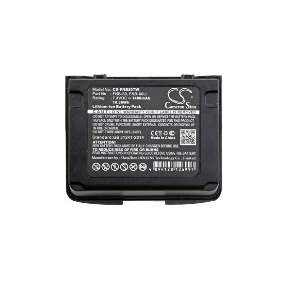 FNB80TW (FNB-80) Battery Pack for Vertex and Yaesu VX-5 / VX-6 / VX-7 etc.