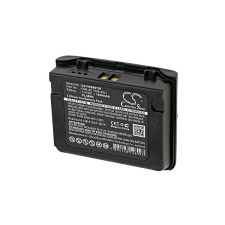 FNB80TW (FNB-80) Battery Pack for Vertex and Yaesu VX-5 / VX-6 / VX-7 etc.