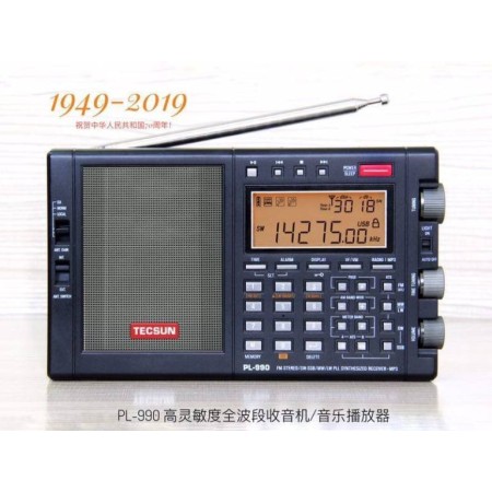 TECSUN PL-990X European version, professional receiver 01-30 Mhz all mode