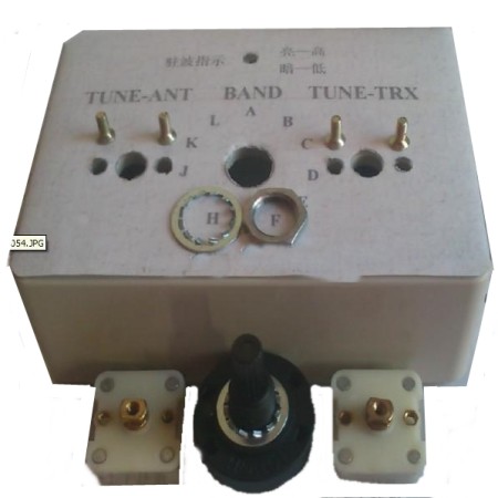 Antenna tuner QRP Kit