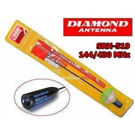 DIAMOND SRH-519 Antenne pour ordinateurs portables bande 144-430 MHz QUEUE DE SOURIS