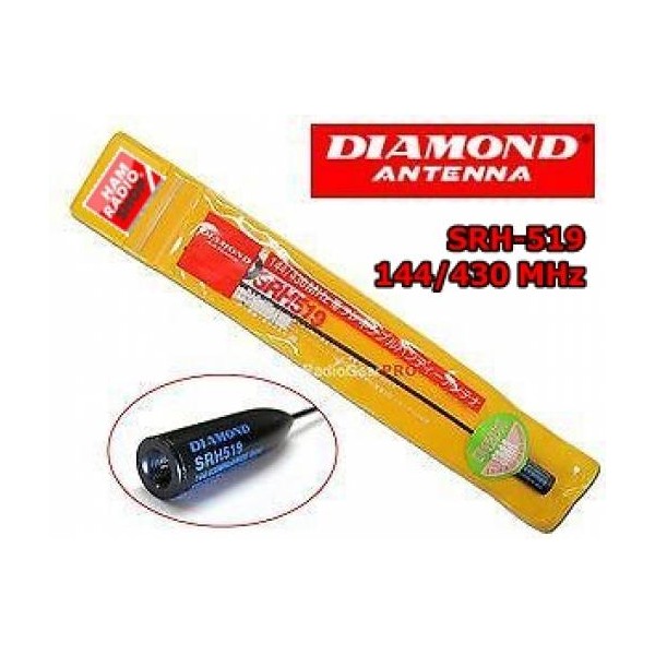 DIAMOND SRH-519 Antenne pour ordinateurs portables bande 144-430 MHz QUEUE DE SOURIS