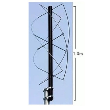 Antenne hélicoïdale Diamond DPKE-137 pour la réception des satellites météorologiques NOAA ou des transmissions ACARS