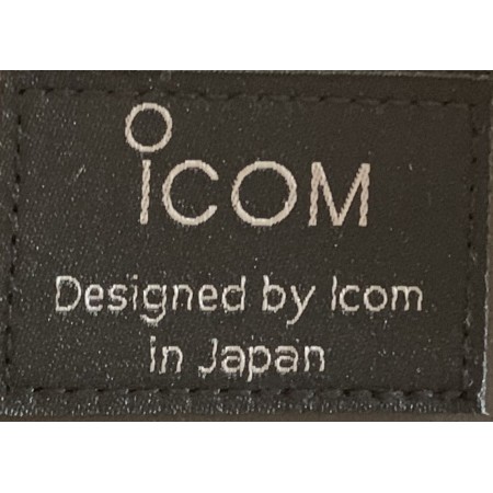 Icom black dust cover with logo for IC-7610