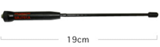 Diamond SRJ-701A - Antenna per i 144/430MHz