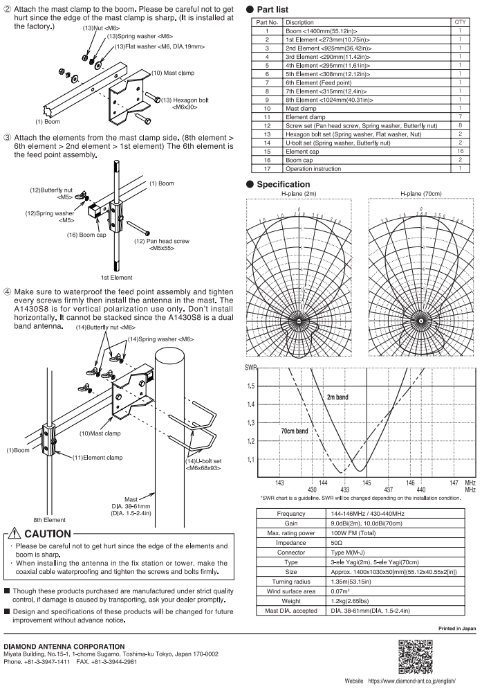 Diamond A-1430S8 Antenna direttiva 144/430 MHz