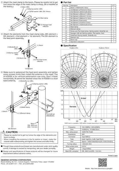 Diamond A-1430S8 Antenna direttiva 144/430 MHz