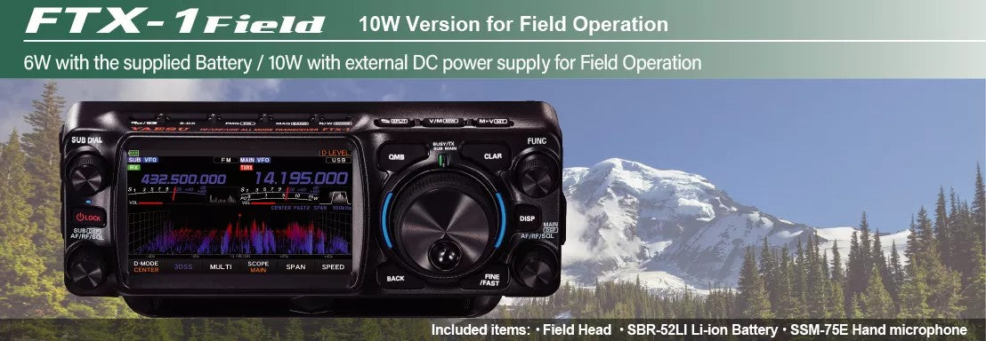Yaesu FTX-1 FIELD Ricetrasmettitore All Mode QRP HF/50/144/430MHz 10W