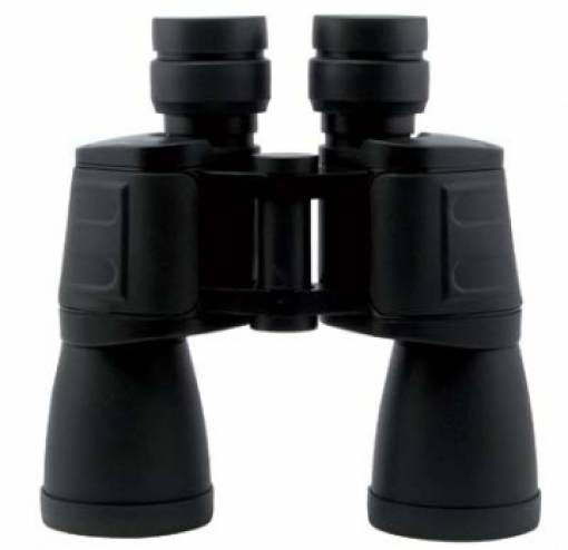 HB-750FF BINOCOLO FUOCO FISSO 7X50