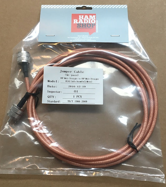 Cavo di raccordo coassiale professionale RG-142 connettori PL maschio 2 metri