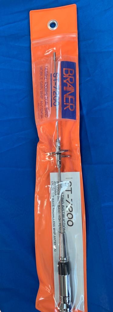 BRAINER ST-7200 - Antenna bibanda veicolare 43cm