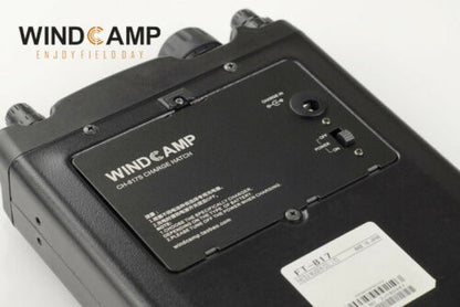 WINDCAMP Kit Batteria Lipo ai polimeri 3000mAh + Caricabatterie + Copribatteria per Yaesu FT-817, FT-818