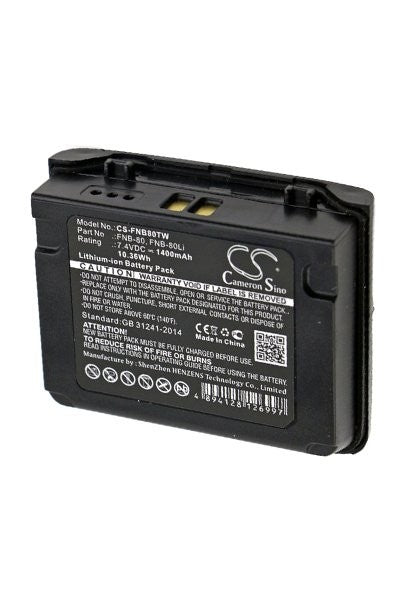 FNB80TW (FNB-80) Pacco batterie per Vertex e Yaesu VX-5 / VX-6 / VX-7 etc.