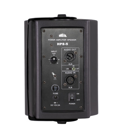Heil Sound HPS-5 - Heil Sound PRAS-EQ Parametric Receive Audio System Equalizer