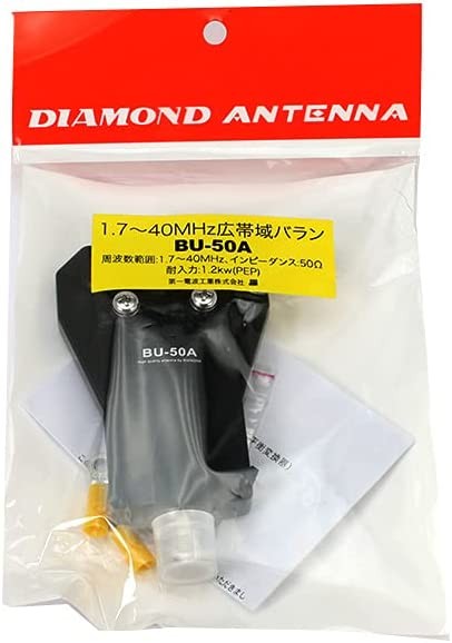 Diamond BU-50 Balun 1:1 per antenne filari 1.7 - 40 MHz Wide Band