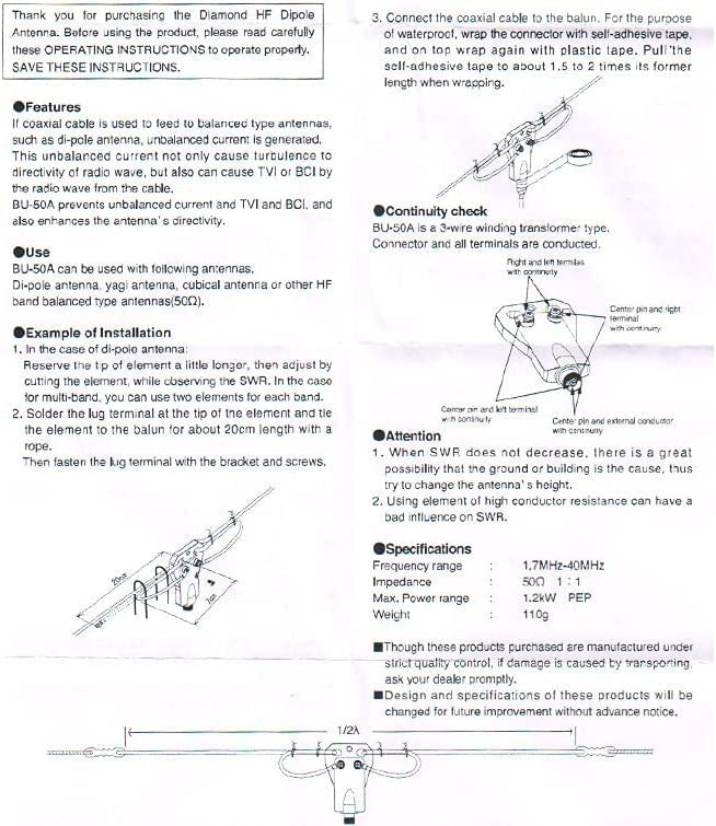 Diamond BU-50 Balun 1:1 per antenne filari 1.7 - 40 MHz Wide Band