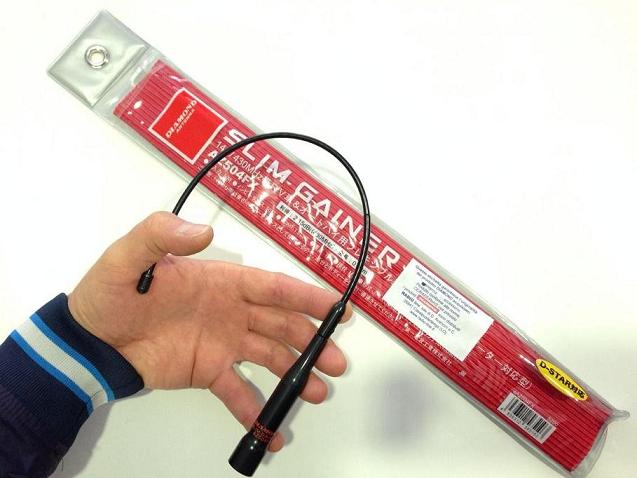 DIAMOND AZ-504FX VEICOLARE BIBANDA 144-430MHz SUPER FLESSIBILE NERA