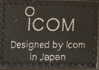 Cover di protezione antipolvere nera Icom con logo per IC-7300