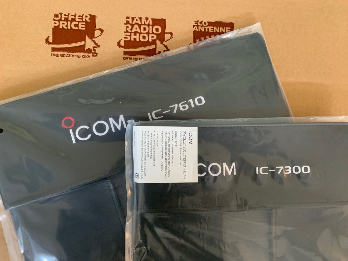 Cover di protezione antipolvere nera Icom con logo per IC-7610