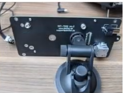 SKT-7000A kit di separazione frontalino per ICOM IC-7000 con supporto (sostituisce OPC-1443)